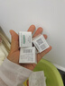 润百颜白纱布屏障安肌面膜5g*5颗睡眠面膜敏肌舒缓修护护肤品试用旅行装 实拍图