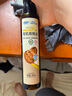 小鹿蓝蓝有机核桃油250ml宝宝物理冷榨营养食用油婴儿油凉拌辅食油 实拍图