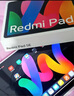 小米(MI) 红米平板Redmi Pad SE 11英寸平板电脑 90Hz高刷 娱乐影音办公学习平板 6+128GB烟青色 实拍图