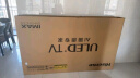 海信电视小墨E5Q Pro 85英寸超画质U+MiniLED 信芯芯片墨晶屏300Hz高刷85E5Q-PRO E5NPRO+升级国家补贴 实拍图