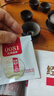 澜沧古茶叶普洱茶经典0081云南普洱熟普16片128g 小萌饼盒装 实拍图