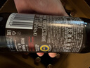 保拉纳（Paulaner）浓色小麦（黑）啤酒 500ml*20瓶 德国进口 苏超 看球 实拍图