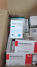 【原研药】3盒装 瑞沁 脯氨酸恒格列净片 10mg*10片/盒 实拍图