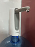 飞利浦（PHILIPS）抽水器桶装水抽水泵折叠饮水机自动上水器电动抽水机取水器压水器AWP1726 升级款【折叠抽水器】tpcy-c接口 温热型 实拍图