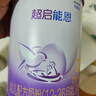 雀巢（Nestle）新品 超启能恩部分水解配方奶粉3段12-36月加量装850g*2罐礼盒 实拍图