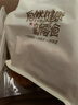 良品铺子 红豆面包整箱早餐紫米三明治千层吐司蛋糕广式早茶点心休闲零食 红豆松松吐司520g x1箱 实拍图
