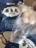 潮兴记 潮汕墨鱼丸250g 手工鱼丸新鲜手打空气炸锅火锅丸子丸料生鲜食材 实拍图