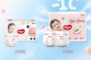 好奇（Huggies）铂金装纸尿裤XL96片(12-17kg)加大号婴儿尿不湿小桃裤裸感超薄透 实拍图