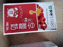 蒙牛 蒙牛早餐奶红枣味牛奶 250ml*16盒 实拍图