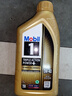 美孚（Mobil）金美孚保养单次卡 0W-40 SP 5L 含机油+机滤+工时 新加坡原装 实拍图