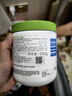 丝塔芙大白罐保湿霜身体乳550g润肤“宝宝树”推荐不含烟酰胺杨幂同款 实拍图
