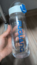 富光塑料杯tritan材质吸管杯男女学生户外运动弹盖杯提绳水杯子750ml 实拍图