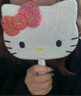 八海鸟hello猫kitty镜子非成品满钻哈喽kt化妆镜diy材料包情人节送女友 实拍图