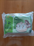 九洲丰园有机香菇菜包300g*2袋（12个）儿童早餐食品半成品面点速食素包子 实拍图
