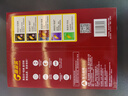 百旺经典高品乐A4打印纸 70g500张*5包 中高档办公用纸复印纸 合同彩打纸 整箱2500张【专业造纸厂牌】 实拍图