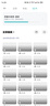 闪迪（SanDisk）256GB TF(MicroSD)内存卡 4K极速金卡A2 V30 U3行车记录仪 运动相机无人机 监控存储卡 读190MB/s 实拍图