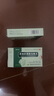 2盒装[摩美得] 西帕依固龈泡腾片 0.6g*3片/盒 健齿固龈 清血止痛 用于牙周疾病引起的牙齿酸软 咀嚼无力 松动移位 牙龈出血 以及口舌生疮 咽喉肿痛 口臭烟臭 实拍图