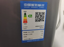 美的（Midea）波轮洗衣机全自动家用 MB10V37T 10公斤 一级能效 健康除螨 全域抗菌  以旧换新 家电国家补贴20% 实拍图