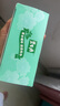 碧生源牌清源茶常润茶润肠通便排便通畅草本成分男女通用清肠茶 清源茶25袋 实拍图