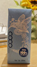 界界乐唯乐蜜语NFC越南进口原封罐装椰子水果汁饮料 200ml*24瓶 整箱装 实拍图