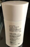芳珂（FANCL）倍护防晒隔离露60ml隔离霜SPF50+物理防晒清爽不油腻生日礼物 实拍图