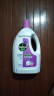 滴露（Dettol）衣物消毒液 薰衣草3L 99.9%杀菌除螨内衣儿童衣物除菌液配洗衣液 实拍图