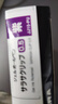斑马牌（ZEBRA）JJ15 按动中性笔 签字笔 0.5mm子弹头啫喱笔水笔 学生彩色手账笔 紫色 10支装 实拍图