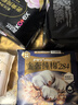 高洁丝【宁艺卓同款】万有引力卫生巾280mm5片日用超薄姨妈巾京东自营 实拍图