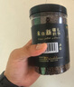 脆郡主苦荞150g黄苦荞茶麦香谷物泡水喝的花草茶苦荞珍珠全胚芽麦粒花茶 实拍图