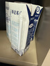 蒙牛特仑苏【0脂肪礼盒装】脱脂纯牛奶 250ml×16盒(3.6g优质乳蛋白)  实拍图
