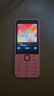 诺基亚（NOKIA）220 4G 移动联通电信全网通 2.8英寸双卡双待 直板按键手机 老人老年手机 学生手机 橘色 实拍图