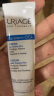 依泉（Uriage）舒慕适特润滋润面霜40ml 干皮霜 补水保湿 舒缓修护520礼物 实拍图
