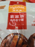 麦富迪狗狗零食奢华营养鸡肉卷甘薯400g成幼犬磨牙训练奖励解馋宠物零食 实拍图