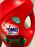奥妙（OMO）除菌除螨酵素洗衣液4斤 72小时长效抑菌 99%除菌除螨 持久留香 实拍图