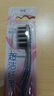 高露洁（Colgate）纤柔备长炭软毛牙刷 5支 超细软毛 深层洁齿 京东自营 实拍图