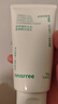 悦诗风吟（Innisfree）绿茶洗面奶150g*3氨基酸绵密水润控油清洁护肤洗面奶 实拍图