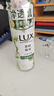 力士（LUX）植萃精油香氛沐浴露小苍兰香与茶树精油 550g持久留香排浊净透 实拍图