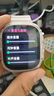 TDDMIUI小米机适用[新款首发]WatchS10Ultri3[华强北5G插卡智能电话手表GPS定位初中高学生成人苹果机 四代银超薄款不卡顿+大型游戏下载+心率检测 表盘自定义+微信全功能+久玩不发 实拍图