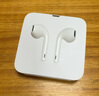 Apple/苹果 闪电/Lightning接口的EarPods 苹果耳机有线耳机原装耳机 适用闪电接口的iPhone/iPad 实拍图