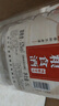 不老潭粮食酒 桶装高度浓香型泸州糯红高粱散装白酒纯粮壹号 52度 5L 实拍图