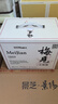 梅见青梅原味青梅酒12度 330ml*6瓶 微醺果酒送礼 新老配料随机发 实拍图
