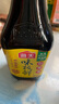 海天 生抽酱油【特级酱油】750ml  味极鲜系列 炒菜凉拌 提鲜点蘸用 实拍图