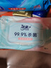 洁柔卫生湿巾80片加厚99.9%杀菌清洁湿纸巾清爽不粘腻线下超市同款 实拍图