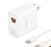 华为全能充电器(66W)超级快充含6A Type-C数据线适配华为手机Mate60Pro/Pura 70 实拍图