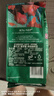 星巴克（Starbucks）咖啡豆袋装 原装进口手冲手磨意式黑咖啡豆到26年4月 佛罗娜220g+美式2g（深度） 实拍图