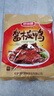妙滋味 酱板鸭 湖南特产香辣板鸭肉零食整只卤味熟食小吃送礼 中辣300g 实拍图