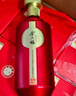 金六福 长寿图中国红 清香型白酒 53度 500ml 单瓶装 喜庆礼品酒 实拍图