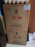 汾酒黄盖玻汾 清香型高度白酒 53度 475ml*12瓶 整箱装  实拍图