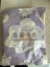 她研社春眠小裤安睡裤M-L码9条（3包）安心裤夜安裤 超长夜用裤型卫生巾 实拍图