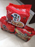 农心石锅牛肉拉面 袋面五连包 120g*5包方便面夜宵泡面速食 实拍图
